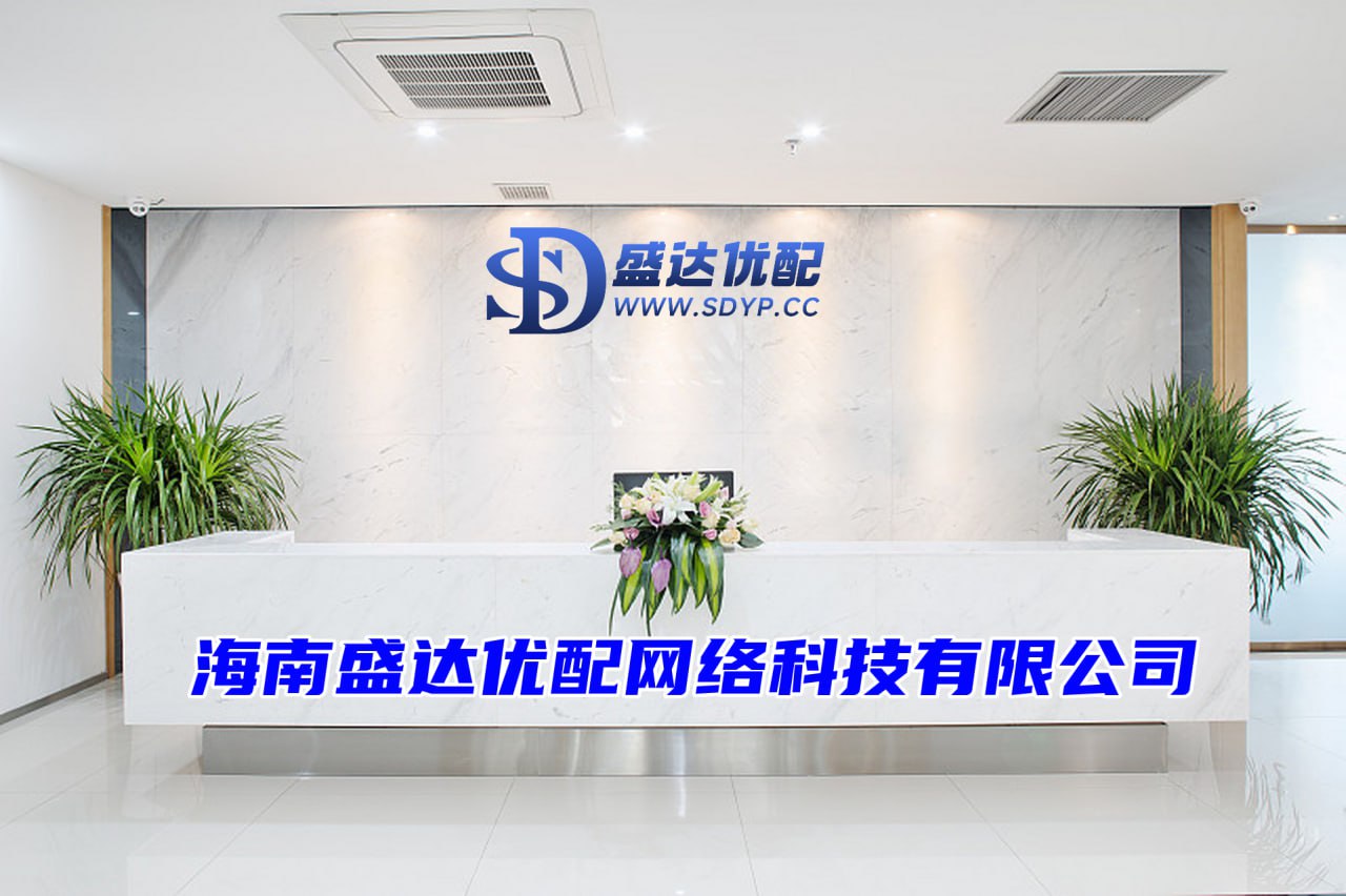 网上股票配资开户