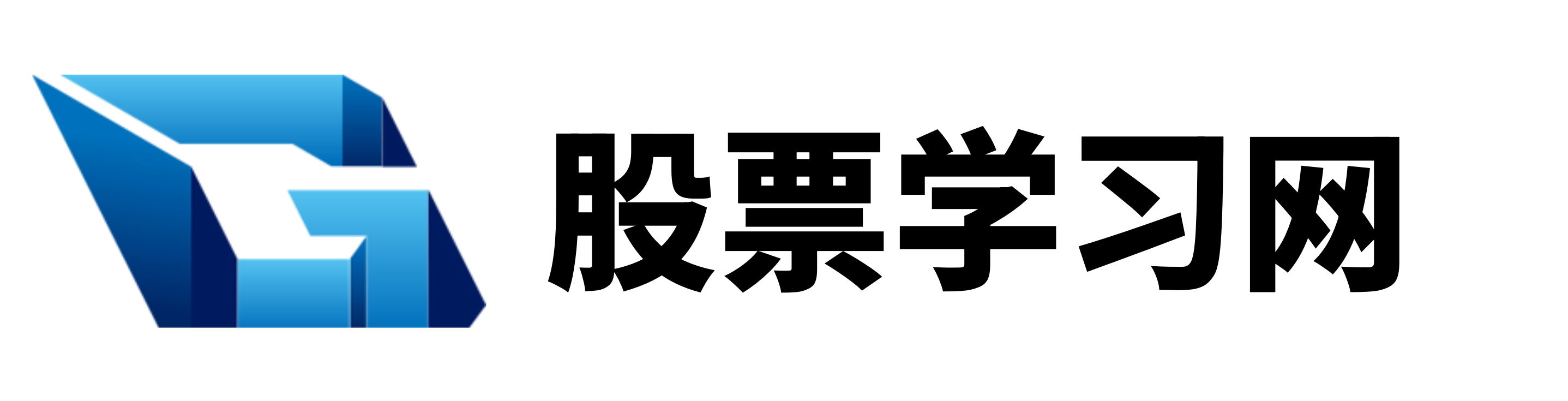 网上股票配资开户